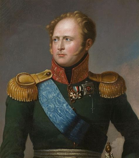 Александр 1 портрет