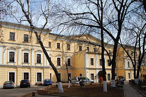 Гитис российский институт театрального искусства