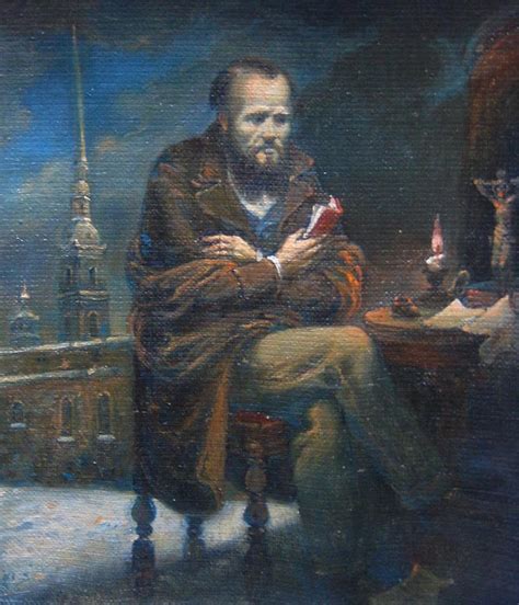 Достоевский портрет