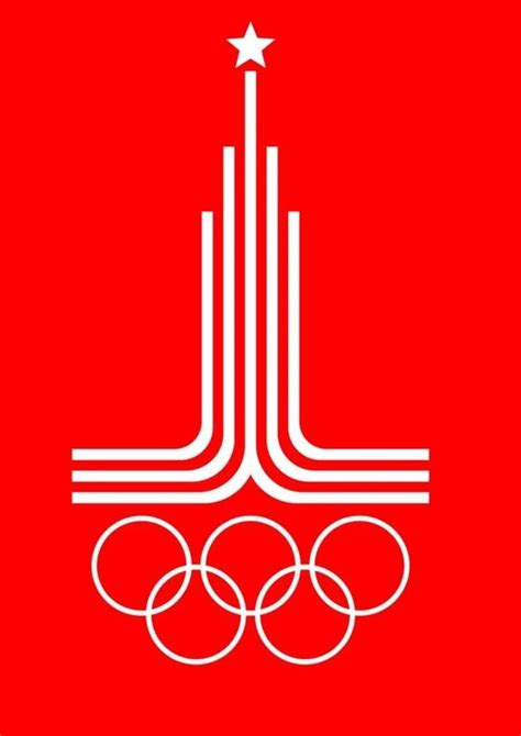 Культура и искусство олимпиада
