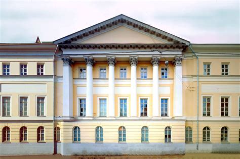 Московский музей современного искусства