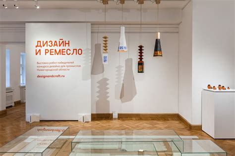 Музей декоративно прикладного искусства в москве официальный сайт