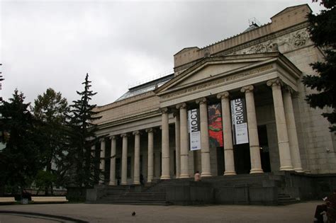 Музей изобразительных искусств челябинск