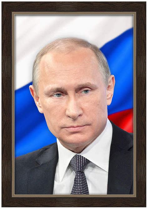 Путина портрет