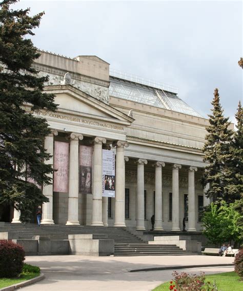 Пушкинский музей изобразительных искусств официальный сайт