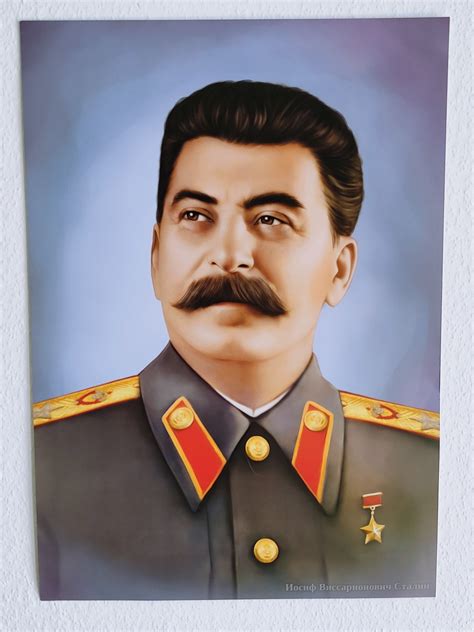 Сталин портрет