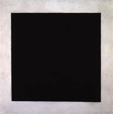 Черный квадрат картина