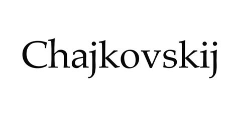 Contacts-Chajkovskij
