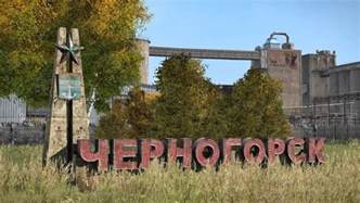 Contacts-Chernogorsk