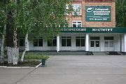Contacts-Lesosibirsk