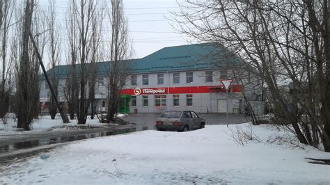Contacts-Michurinsk