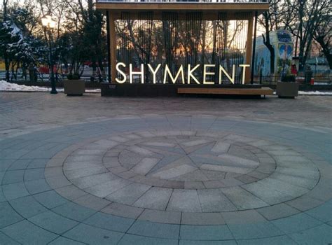 Contacts-Shymkent