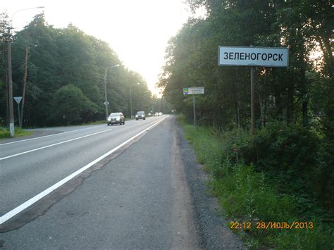 Contacts-Zelenogorsk