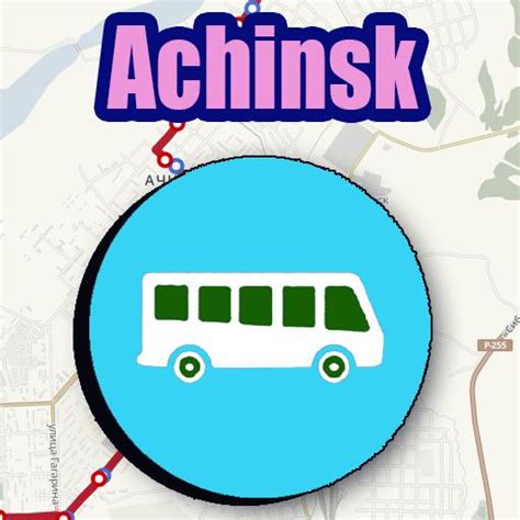 Contacts-achinsk