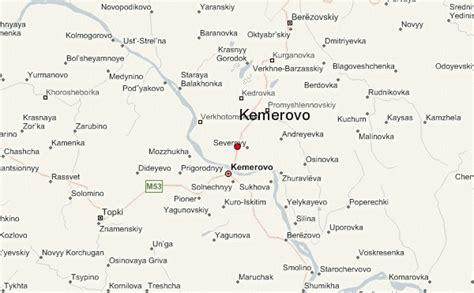 Contacts-kemerovo