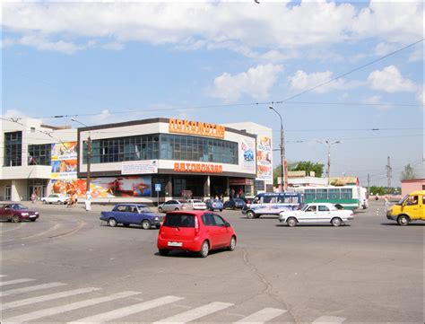 Contacts-magnitogorsk