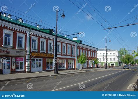 Contacts-rybinsk