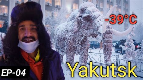 Contacts-yakutsk