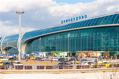 Contacts-Domodedovo