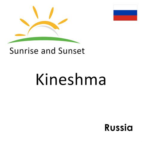 Contacts-Kineshma