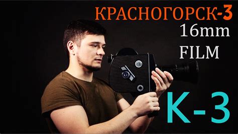 Contacts-krasnogorsk